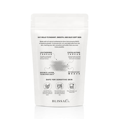 Exfoliating Antibacterial Shower Towel