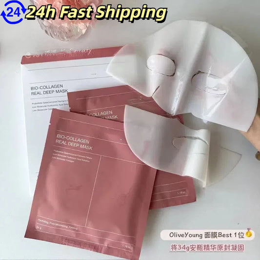 Glow-Up Overnight Facial Mask